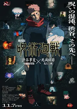 国产色婷婷精品综合在线
