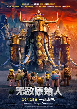 国产欧美另类第一页