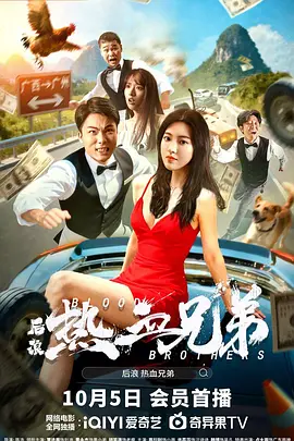 大学生口述进身体全过程