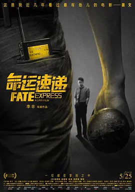 国产视频网站在线观看