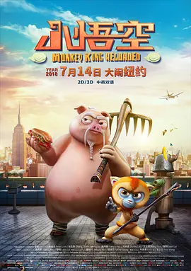 国产精品电影久久