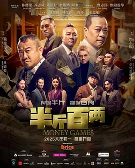 少妇伦理中文字幕
