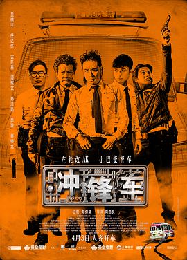 在线看h片