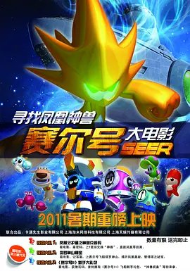 亚洲国产精品久久久久秋霞不卡
