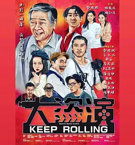 吴梦梦到粉丝家里实战吃鸡在线观看