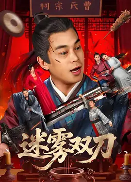 视频福利网