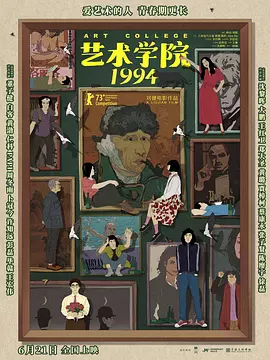 国产亚洲高清在线精品不卡