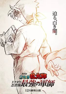 办会员的条件
