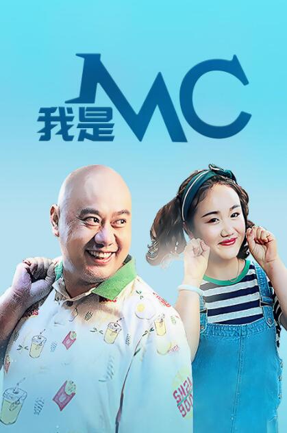 在朋友家被发现的情事