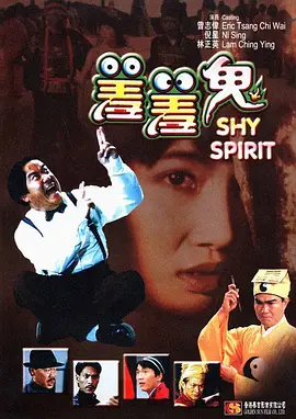 黑人と日本人の交わりビデオ
