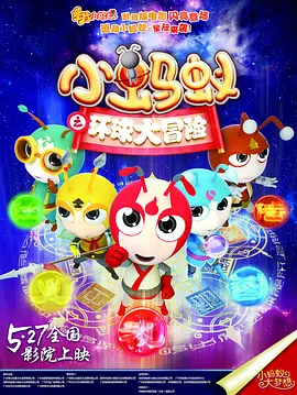 国产精品外围在线观看