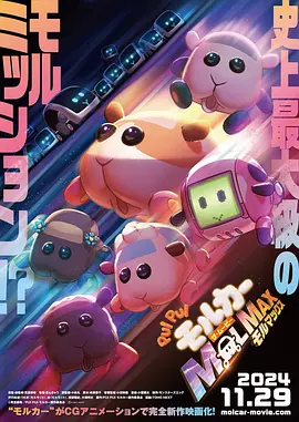 182tv成人午夜在线观看