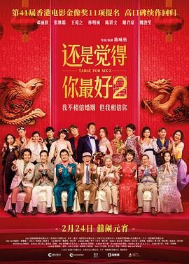 一本久道久久综合中文字幕