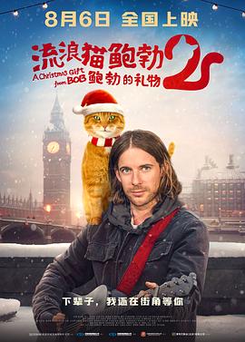 深吻和肉体发情