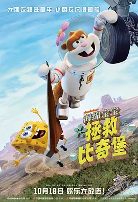 免费国产成人高清在线电影