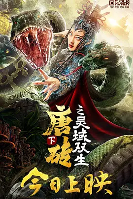 亚洲精品一区二区在线观看