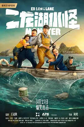 国产拍拍拍在线观看视频