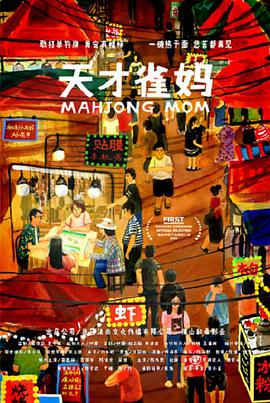 国产精品嫩草影院线路