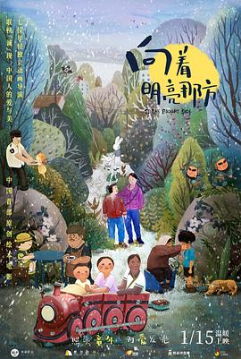 亚洲色视频在线播放网站