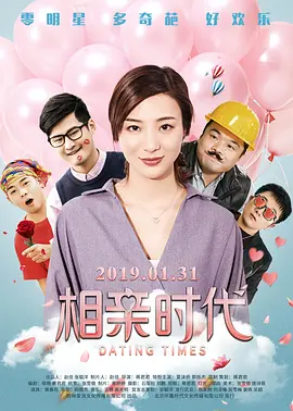 亚洲成年人免费网站