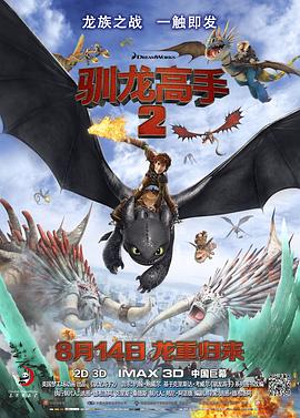 李秀与情夫