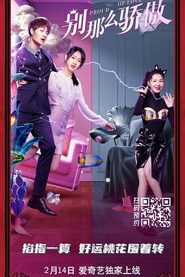 成人欧美精品久久久久影院