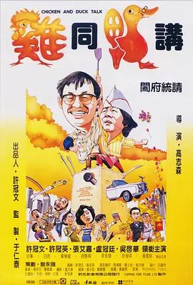 票咖啡厅