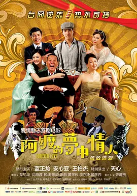 国产精品国产三级在线专区