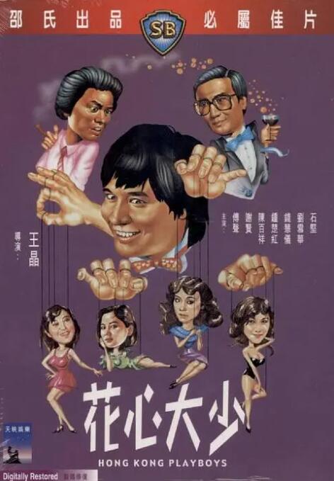 91视频老司机