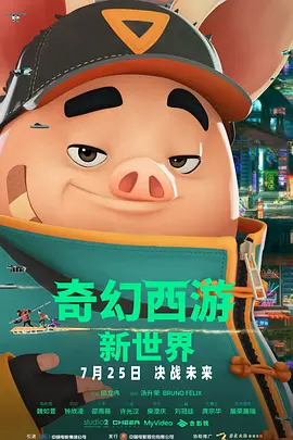 隐秘的性爱故事