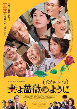 色av电影