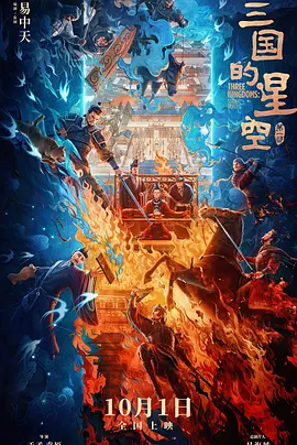 高h动漫视频
