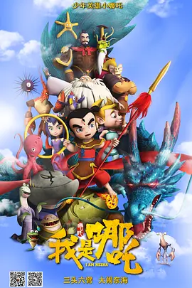 李毅吧为什么这么火?