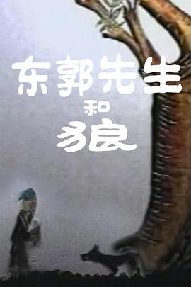 国产精品一区二区三区久久
