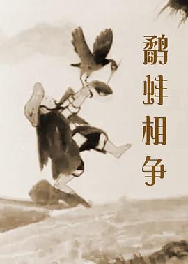 2019中文字幕在线视频