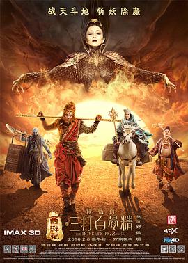 伊人蜜桃