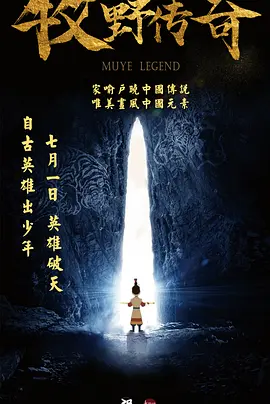 日韩毛片大全