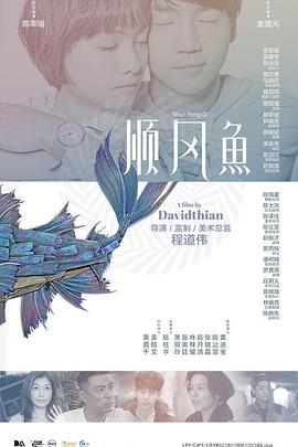 久久婷婷五月综合色丁香