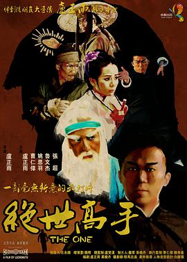 少妇欧美一区二区