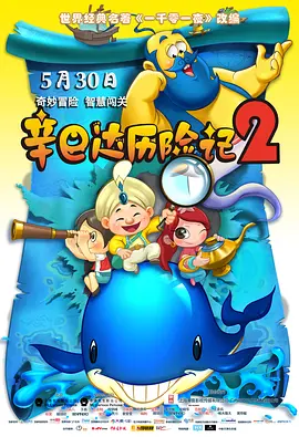 国产一区二区久久精品