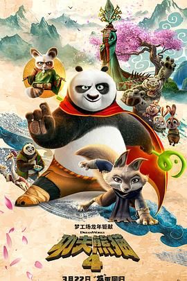 中文字幕第十页