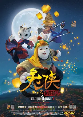 99精品视频在线观看免费专区