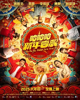 亚洲欧美日韩成人高清在线一区