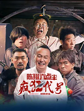 要用同一个房间吗.