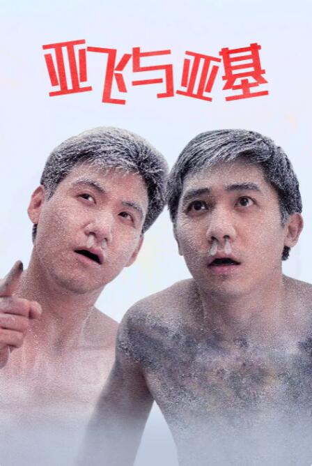 皇瑟网站