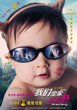 日韩a级片在线观看