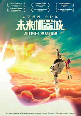 激情五月综合网