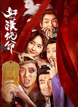 亚洲无限观看