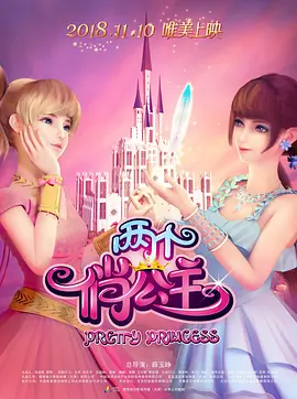 888奇米