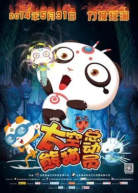 欧美亚洲影院